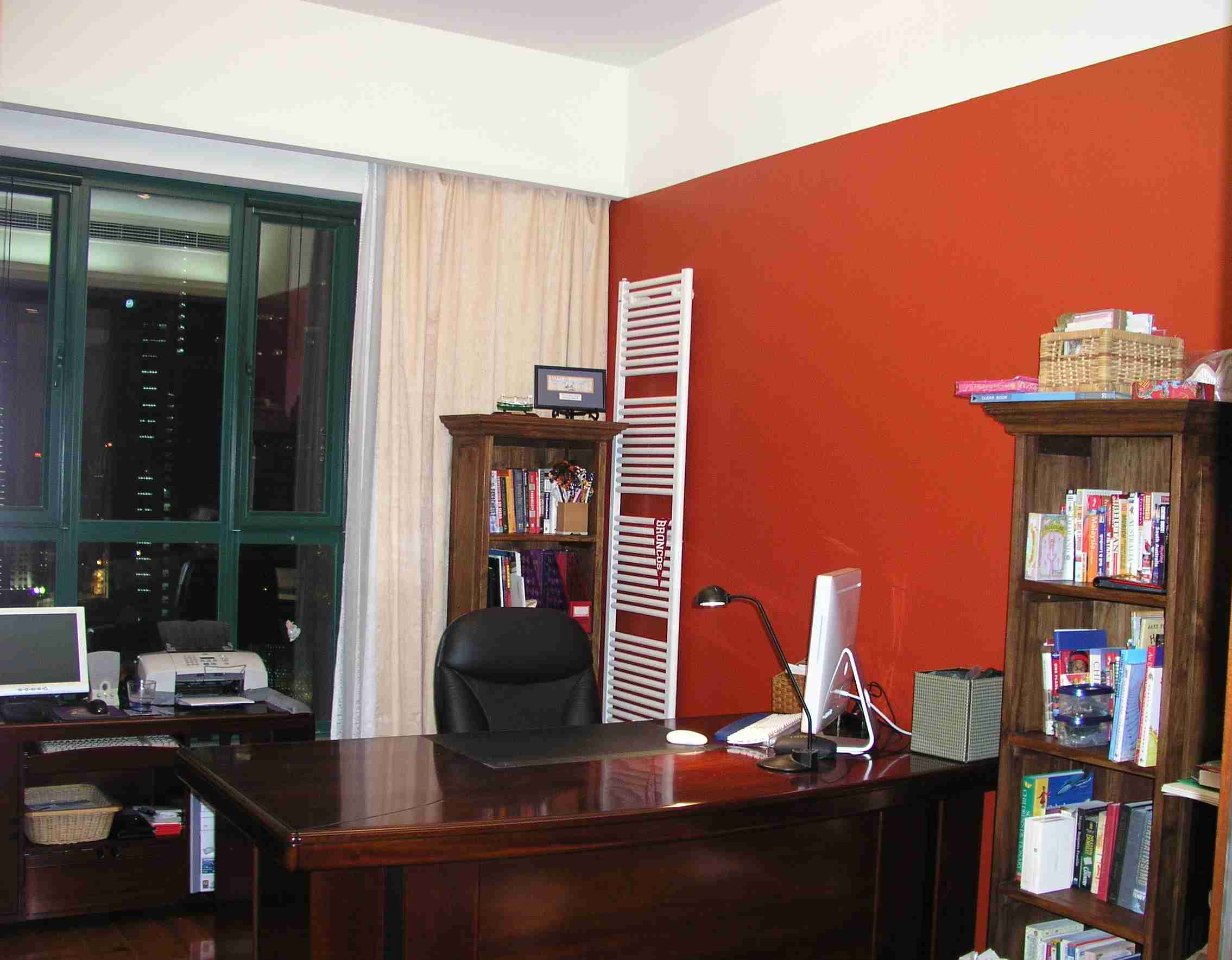 Office.jpg