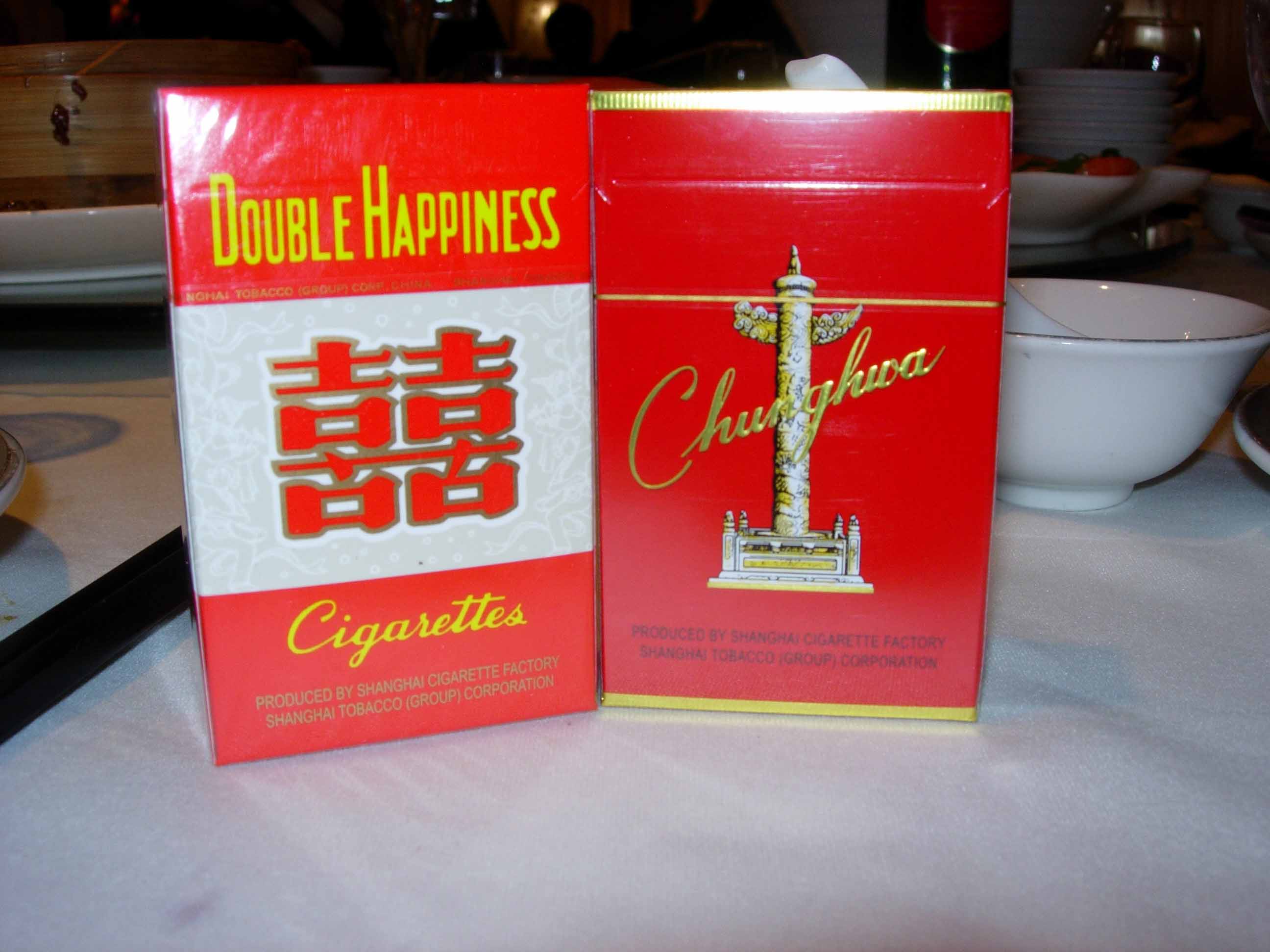 Cigs.jpg