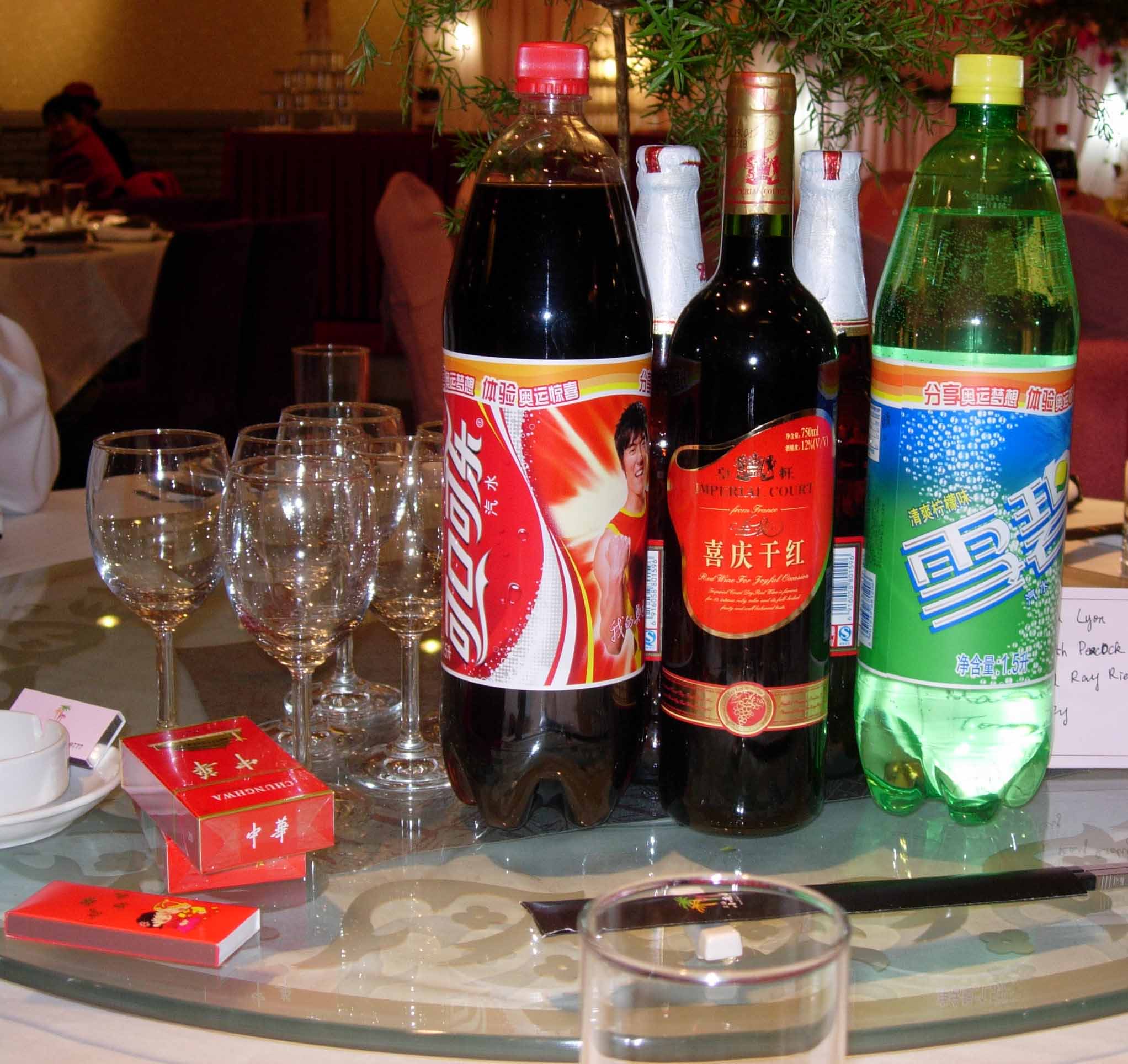 Table setting.jpg