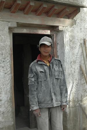 Mill Operator