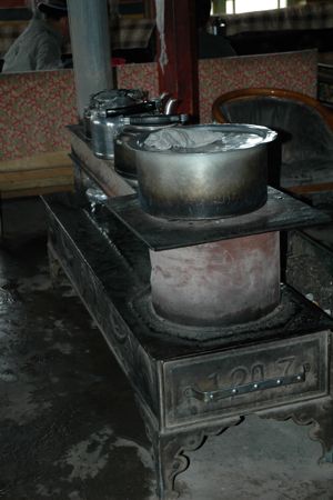 Tibetan Stove