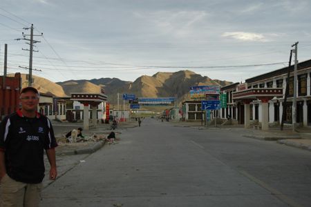 Shegar