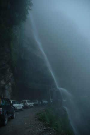 Road Closed