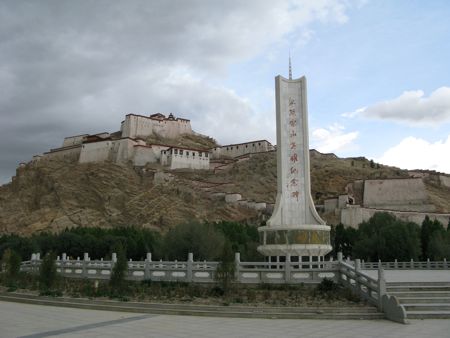 Chinese Monument