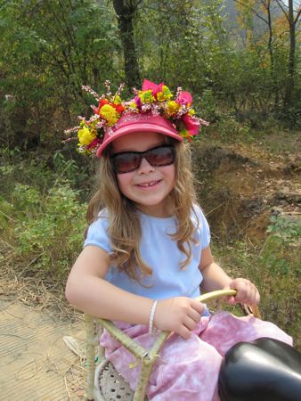 IMG_0207