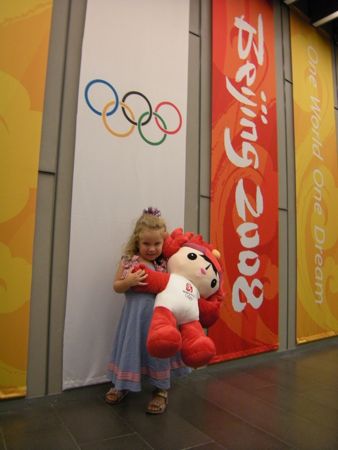 DSCN0551
