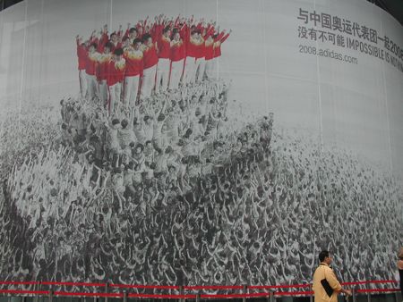 P1010069