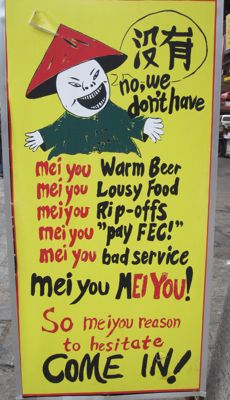 IMG_4694