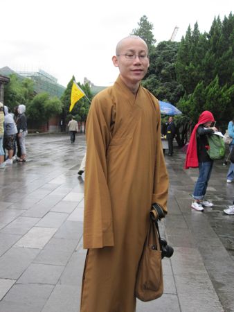 IMG_7556