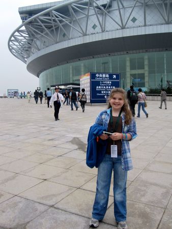 IMG_7691