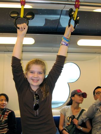 IMG_8628