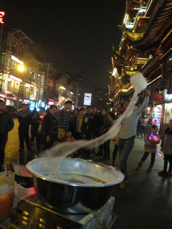 IMG_4478