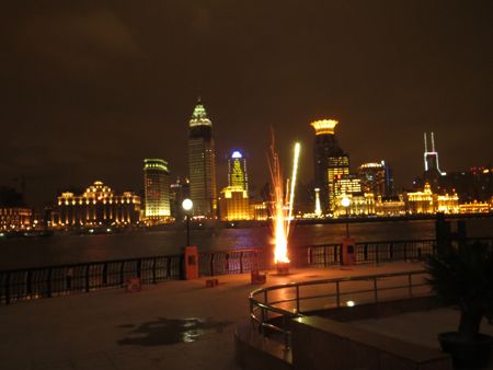 IMG_4712