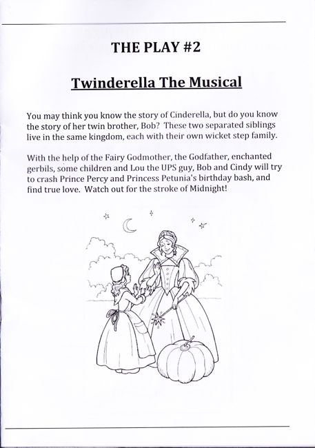 twinderell_0001