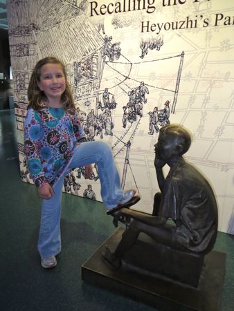 IMG_5154