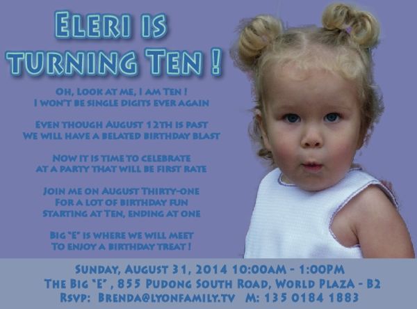 Eleri's Bday Invite 2014-1